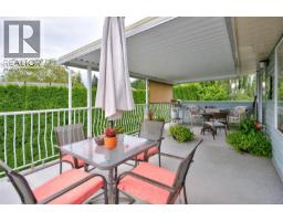 356 Rees Rd, Courtenay, BC V9N6B9 Photo 26