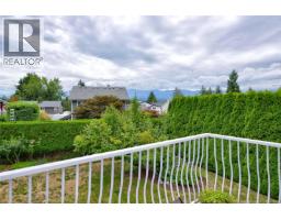 356 Rees Rd, Courtenay, BC V9N6B9 Photo 28