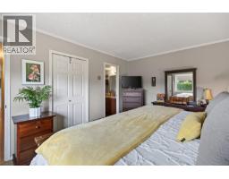 356 Rees Rd, Courtenay, BC V9N6B9 Photo 34