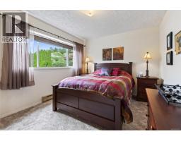 356 Rees Rd, Courtenay, BC V9N6B9 Photo 36