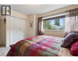 356 Rees Rd, Courtenay, BC V9N6B9 Photo 37