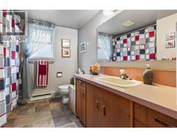 356 Rees Rd, Courtenay, BC V9N6B9 Photo 39
