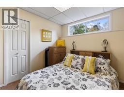 356 Rees Rd, Courtenay, BC V9N6B9 Photo 42