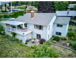 356 Rees Rd, Courtenay, BC V9N6B9 Photo 54