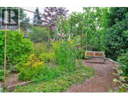 356 Rees Rd, Courtenay, BC V9N6B9 Photo 65