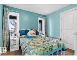 531064 Range Road 174, Rural Lamont County, AB T0B3H0 Photo 15