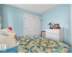531064 Range Road 174, Rural Lamont County, AB T0B3H0 Photo 16