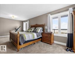 531064 Range Road 174, Rural Lamont County, AB T0B3H0 Photo 18
