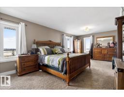 531064 Range Road 174, Rural Lamont County, AB T0B3H0 Photo 19