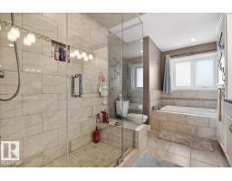 531064 Range Road 174, Rural Lamont County, AB T0B3H0 Photo 21