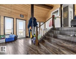 531064 Range Road 174, Rural Lamont County, AB T0B3H0 Photo 23