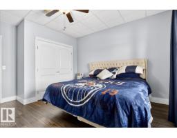531064 Range Road 174, Rural Lamont County, AB T0B3H0 Photo 32