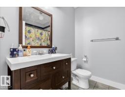 531064 Range Road 174, Rural Lamont County, AB T0B3H0 Photo 33