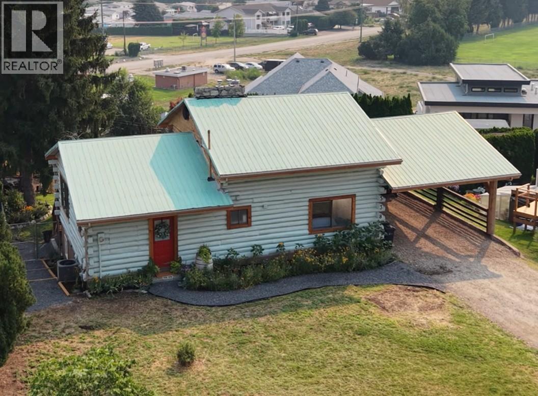 538 Lakeview Place - Image 4