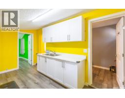 443 Lillooet Street W, Moose Jaw, SK S6H4Z4 Photo 10