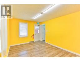 443 Lillooet Street W, Moose Jaw, SK S6H4Z4 Photo 6