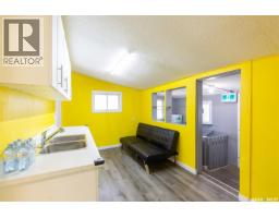 443 Lillooet Street W, Moose Jaw, SK S6H4Z4 Photo 8