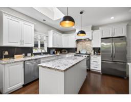 48 3355 Morgan Creek Way, Surrey, BC V3Z0J9 Photo 12