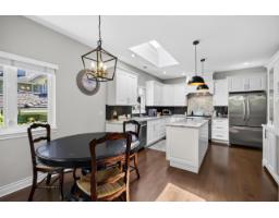 48 3355 Morgan Creek Way, Surrey, BC V3Z0J9 Photo 16