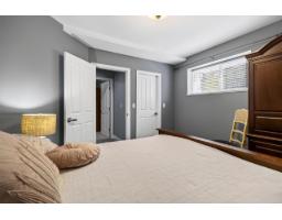 48 3355 Morgan Creek Way, Surrey, BC V3Z0J9 Photo 30