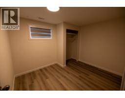 242 S Lyon Street, Prince George, BC V2M3K8 Photo 17