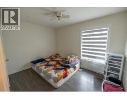 Family room - 242 S Lyon Street, Prince George, BC V2M3K8 Photo 11
