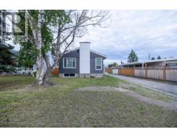 Front exterior of 242 S LYON STREET · Prince George, BC