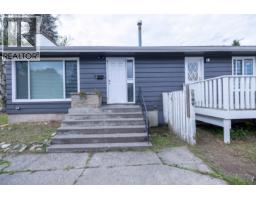 Kitchen of 242 S LYON STREET · Prince George, BC