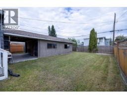Primary bedroom of 242 S LYON STREET · Prince George, BC