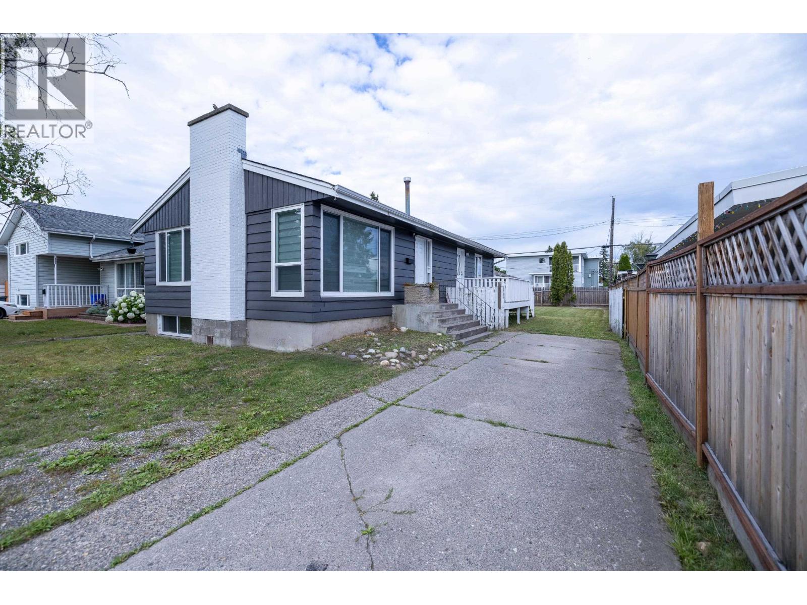 Living room of 242 S LYON STREET · Prince George, BC