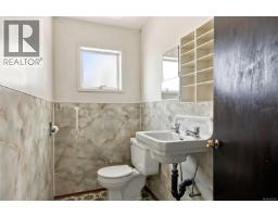 950 Dunn Ave, Saanich, BC V8X2Z4 Photo 22