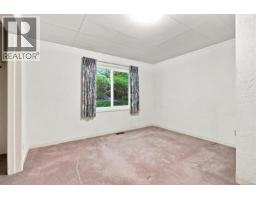950 Dunn Ave, Saanich, BC V8X2Z4 Photo 25