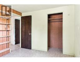 950 Dunn Ave, Saanich, BC V8X2Z4 Photo 23