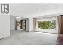Dining room - 950 Dunn Ave, Saanich, BC V8X2Z4 Photo 14