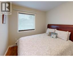 11-4415 Manson Ave, Powell River, BC V8A0A5 Photo 32