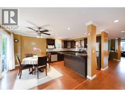 2995 Pinetree Close, Coquitlam, BC V3E2Z5 Photo 13