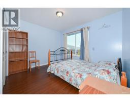 2995 Pinetree Close, Coquitlam, BC V3E2Z5 Photo 20