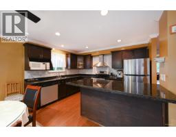2995 Pinetree Close, Coquitlam, BC V3E2Z5 Photo 14