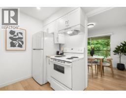 879 Westview Crescent, North Vancouver, BC V7N2L5 Photo 12