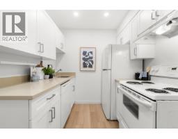 879 Westview Crescent, North Vancouver, BC V7N2L5 Photo 13