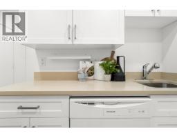 879 Westview Crescent, North Vancouver, BC V7N2L5 Photo 14