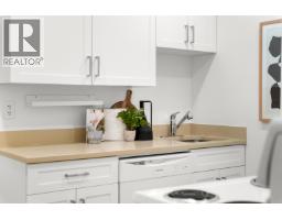 879 Westview Crescent, North Vancouver, BC V7N2L5 Photo 15