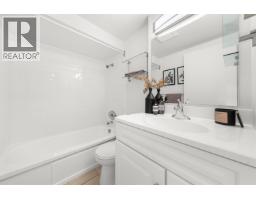 879 Westview Crescent, North Vancouver, BC V7N2L5 Photo 20