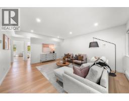 879 Westview Crescent, North Vancouver, BC V7N2L5 Photo 6