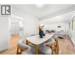 879 Westview Crescent, North Vancouver, BC V7N2L5 Photo 7