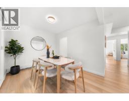 879 Westview Crescent, North Vancouver, BC V7N2L5 Photo 8