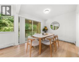 879 Westview Crescent, North Vancouver, BC V7N2L5 Photo 9
