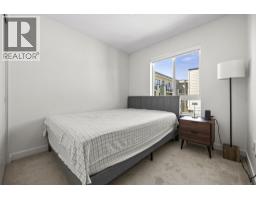 58 10199 River Drive, Richmond, BC V6X0T7 Photo 26