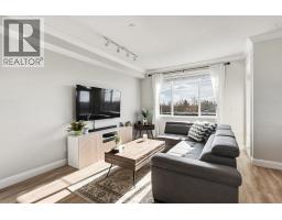305 11862 226 Street, Maple Ridge, BC V2X9C8 Photo 10