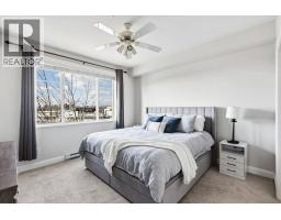 305 11862 226 Street, Maple Ridge, BC V2X9C8 Photo 23